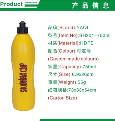 运动水壶的扛鼎之作 温州雅琪塑料制品的折叠水袋、价格与物超所值的体验