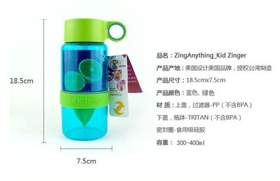 专业批发 高品质儿童柠檬杯、折叠水袋及便携手动榨汁活力水杯解决方案
