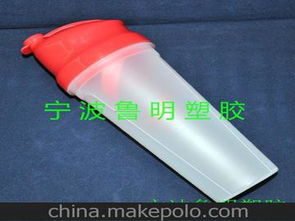 宁波运动水壶供应商,价格,宁波运动水壶批发市场 