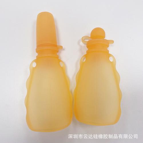 户外带娃神器 跨境现货折叠水袋，宝宝的大容量饮水辅食两用袋